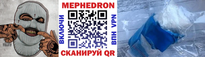 Купить наркотики сайты Петровск-Забайкальский MDMA Конопля COCAIN А ПВП