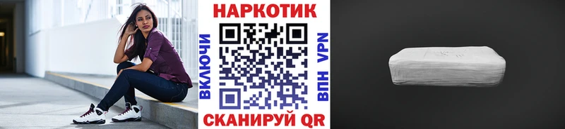 ГАШ Петровск-Забайкальский