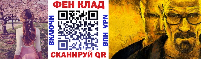 АМФЕТАМИН Premium  Петровск-Забайкальский 