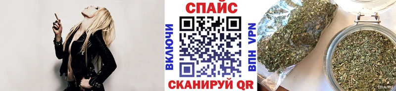 маркетплейс официальный сайт  закладка  Петровск-Забайкальский  БУТИРАТ GHB 