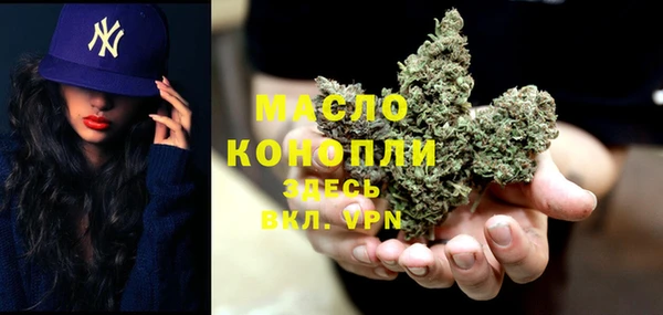 кокаин Горняк