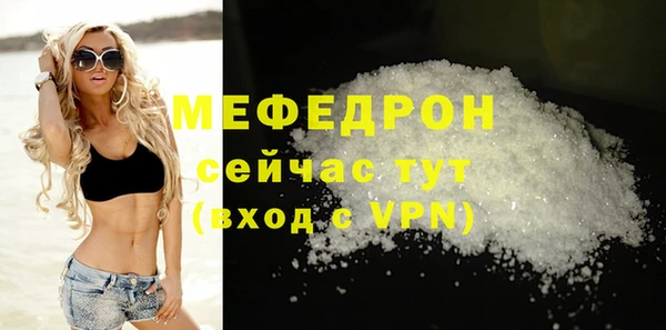 кокаин Горняк