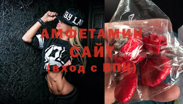 марки lsd Горнозаводск