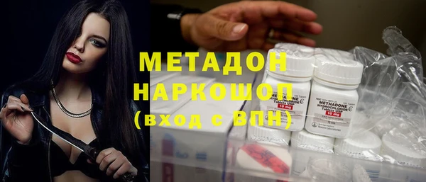 марки lsd Горнозаводск