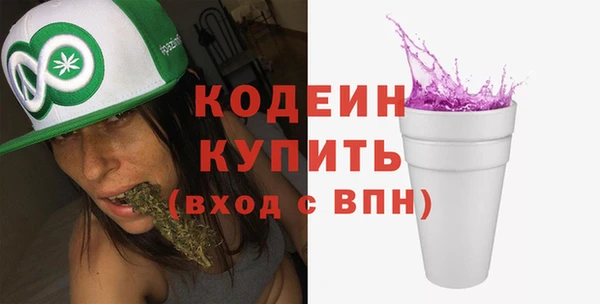 марки lsd Горнозаводск
