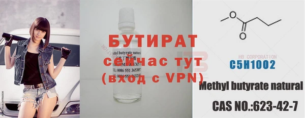марки lsd Горнозаводск