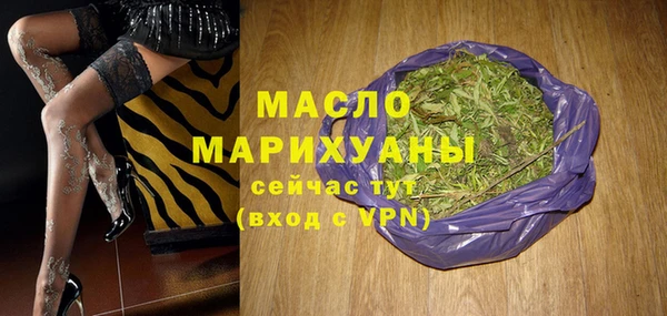 марки lsd Горнозаводск