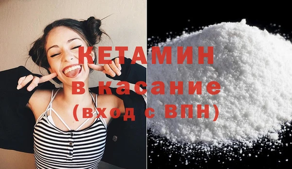 гашишное масло Горно-Алтайск