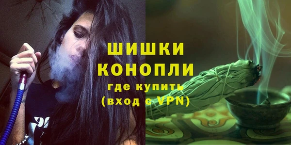 кокаин Горняк