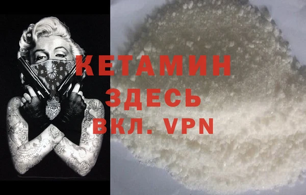 марки lsd Горнозаводск