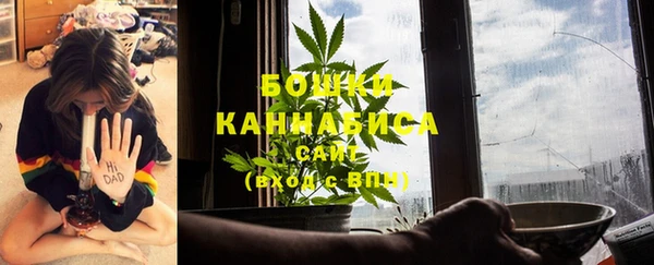 марки lsd Горнозаводск