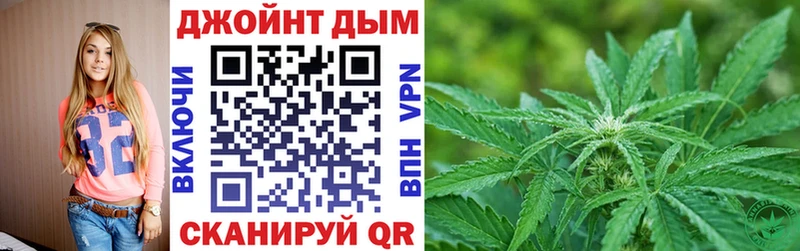 Каннабис Bruce Banner  закладка  ссылка на мегу tor  Петровск-Забайкальский 
